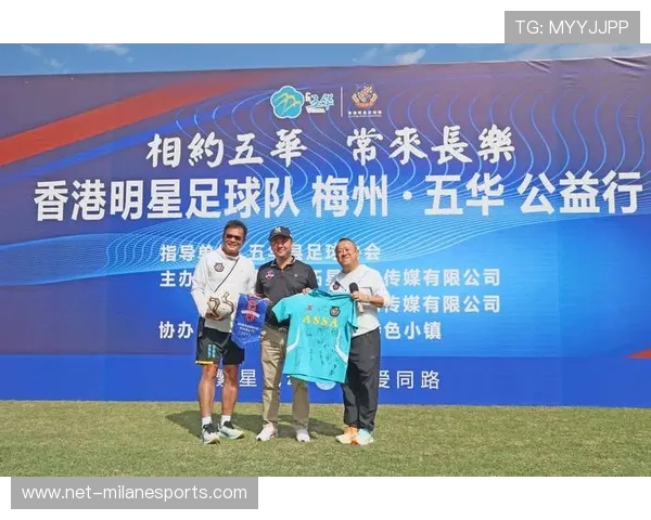 足球明星风采展示与球队核心球员介绍精选素材合集