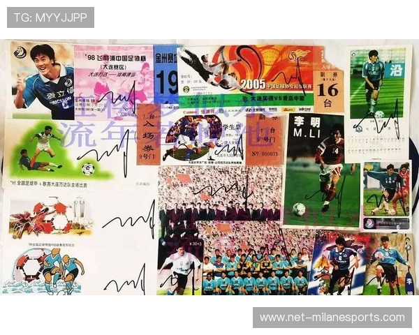 足球球星卡开盒博物馆探索之旅：追溯历史与荣耀的珍贵瞬间