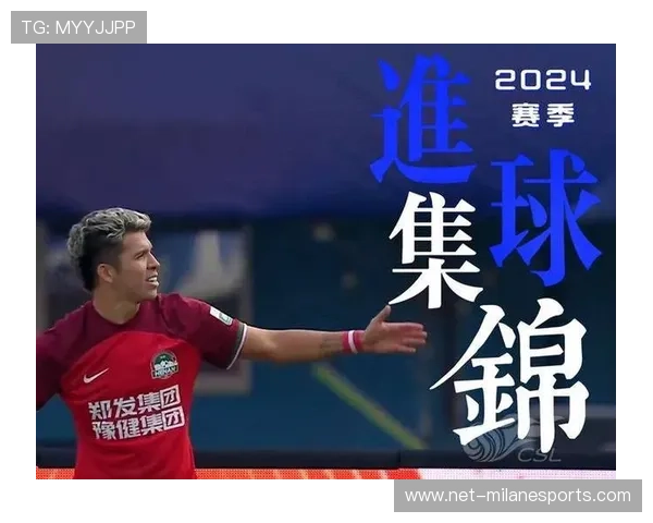 足球界姓杜的球星盘点 各路才俊助力球队闪耀绿茵场